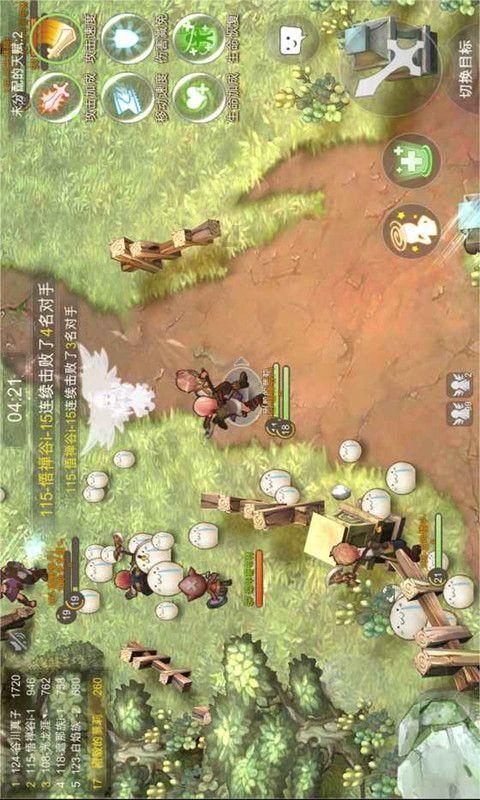 卡通摩托拼图