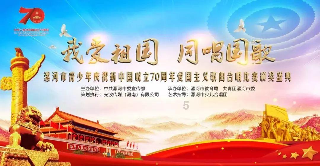 逃离奇异森林