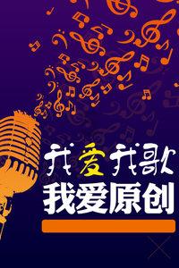 媒体人：崔康熙想为泰山签郑达伦但名额不够，球员大概率去成都