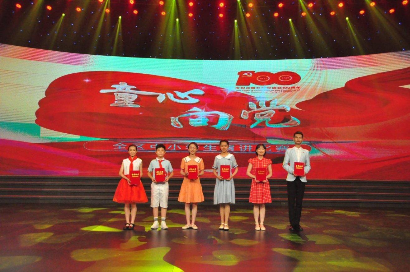 我的英雄学院