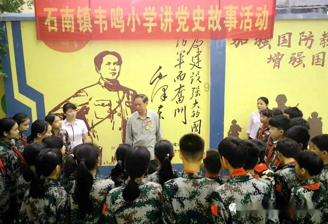 日语，科娃尼鸡，是什么意思